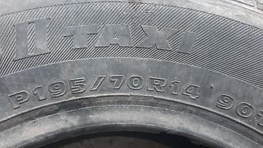 continental: Колеса в сборе 175 / 70 / R 13, Всесезонная, Комплект, Легковые, Железные, отверстий - 4 — 7