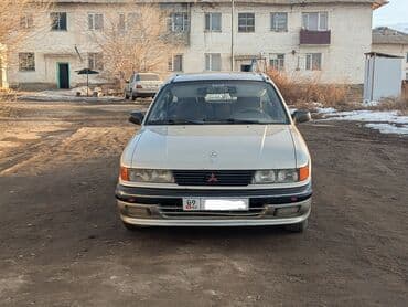 куплю бу авто: Mitsubishi Galant: 1990 г., 1.8 л, Механика, Бензин, Седан — 10