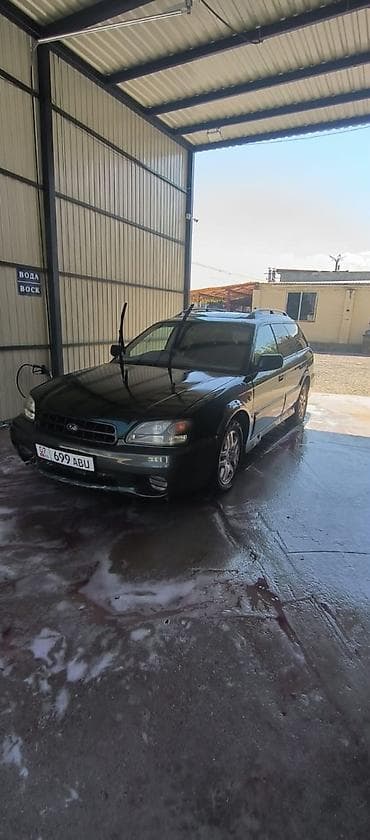 запчасти для субару: Subaru Outback: 2003 г., 2.5 л, Автомат, Бензин, Универсал — 1