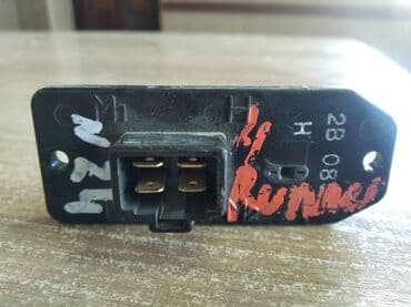 запчасти на тойота сурф в бишкеке: Toyota 4Runner реостат печки, Тойота 4Раннер резистор См.Фото — 2