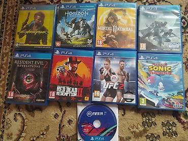 PlayStation үчүн оюндар: Коллекция игр для PlayStation 4: - Cyberpunk 2077 (18+) — русская — 1