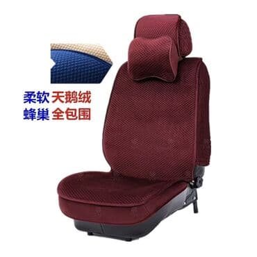 полка на ваз: Чехлы Велюровые, цвет - Серый, Самовывоз, Бесплатная доставка, Платная доставка — 2