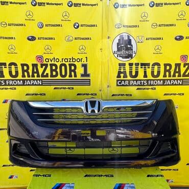 передний бампер опель вектра б: Бампер Передний Honda, Оригинал — 1