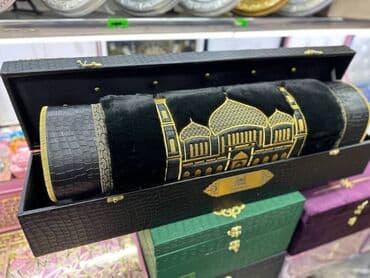 индийский форма: Жайнамаз, Новый, Подарочный, цвет - Зеленый, Бежевый, Голубой — 4