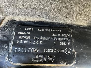 ключ на 32: Баллон ГБО пропановый цилиндрический - Производитель: STEF (ET) - — 2