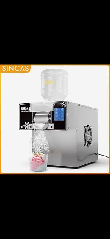 соевой воск: МОРОЖЕНОЕ АППАРАТ | KOREA SNOW ICE 120F !НОВЫЙ! ПО ОПТОВОЙ ЦЕНЕ — 2