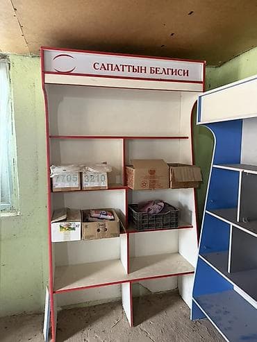 Стеллажи и прилавки для магазина В хорошем состоянии Цены разные — 2