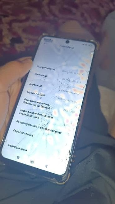 дисплей 11 айфон: Redmi, Redmi Note 12R Pro, Б/у, 128 ГБ — 1