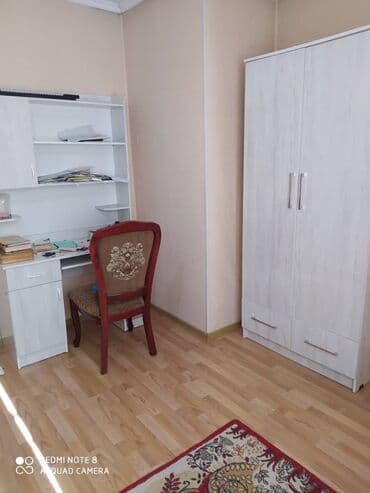 дом долинка: Дом, 176 м², 7 комнат, Собственник, Косметический ремонт — 9