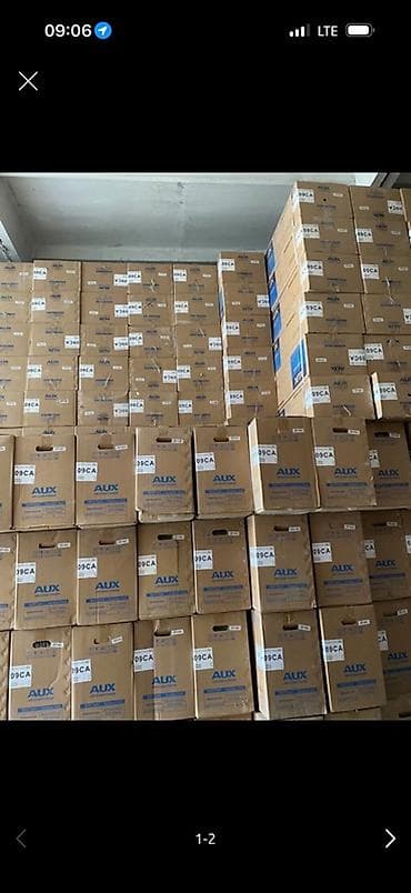 рассрочкк: Сплит-система, Haier, Инверторный — 7