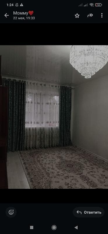кв на ик: 2 комнаты, 52 м², 108 серия, 3 этаж, Дизайнерский ремонт — 6