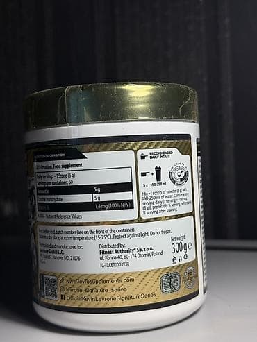 банья: Kevin Levrone Signature Series GOLD CREATINE, 300 г Пищевая добавка — 3