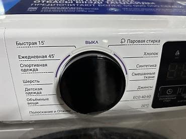 android 2din: Жарым автоматтык кир жуучу машина Midea, Жаңы, 10 кг жана андан көп — 7