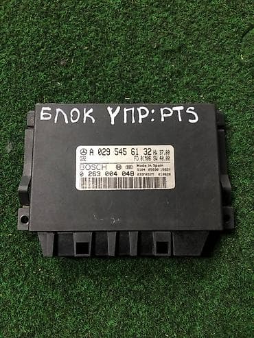 tracker gps: Блок управления парктроником (PTS) для Mercedes-Benz W220 — 1