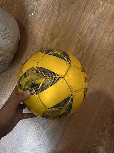 Мячи: Футбольный мяч Molten Vantaggio 3200 Futsal - Назначение: футзал — 4