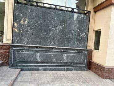 хос товар: Продаем мрамор, гранит. Изготавливаем подоконники, столешни. Новое — 11