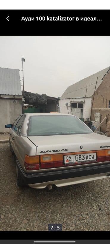 только обмен авто: Audi 100: 1987 г., 2.2 л, Механика, Бензиновая, Седан — 3