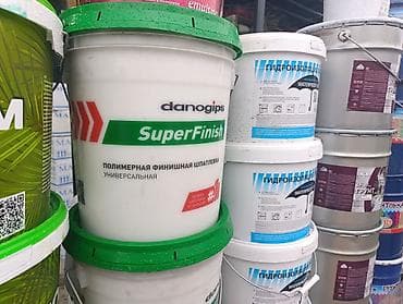 шпатлевка для стен: Шпаклевка Danogips, Полимерная, Готовая — 2