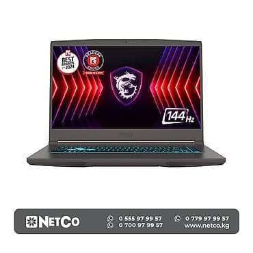 msi i9: Ноутбук MSI THIN 15 GAMING Black Intel Core i5-13420H (8 ядер/12 — 1