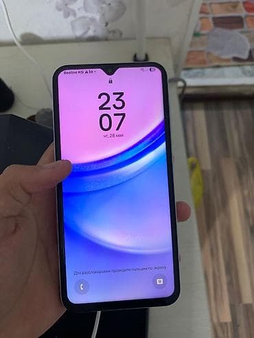 honor 9c: Samsung A15 6/128 обмен интересен Смартфон с плоскими гранями и — 5