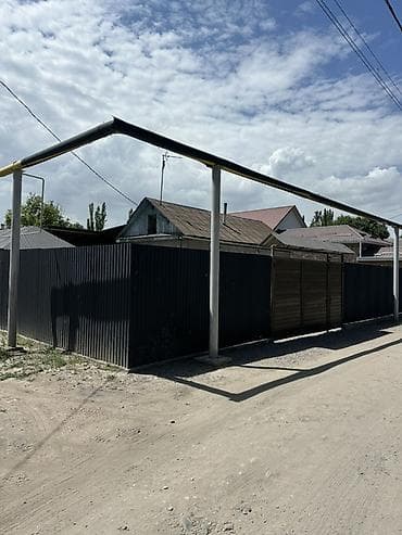 Недвижимость: Продаётся жилой дом с приусадебным участком. - Участок: просторный — 1