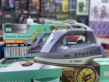 утюг braun ts 545sa: Утюг Паровой, Антипригарный — 1