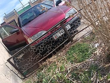 Ford Scorpio: 1993 г., 2 л, Механика, Бензин, Хэтчбэк