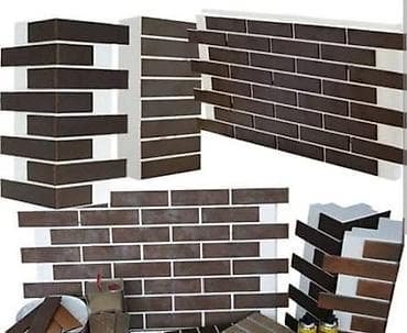 облицовочный плитка: Размер: Другой размер мм — 2