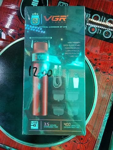drone camera: Триммер Для бороды — 1