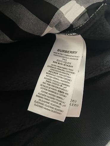 Толстовки: Мужская толстовка, M, Burberry, Новый, цвет - Черный — 4