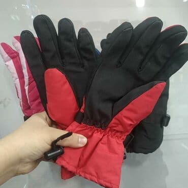 дополнительные приборы: Зимние перчатки в спортивном магазине SPORTWORLDKG детские Цена:650 — 2