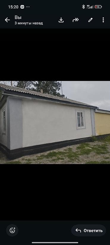 Дома: Кемин шаарынан Жер там сатылат - Дом одноэтажный, стены оштукатурены — 3