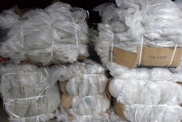 печать для ип: Принимаю отходы #пленки #пластик — 3