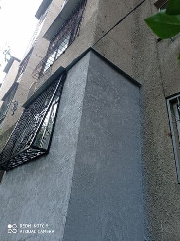 Дизайн, проектирование: Утепление рашерения балконов и лоджий . Утепление 3х слой. Без — 5