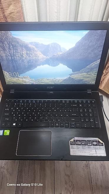 core i3 9100f: Продаю ноутбук acer aspire e5-575G-70zy. Мало пользовались. Лет 5 — 2
