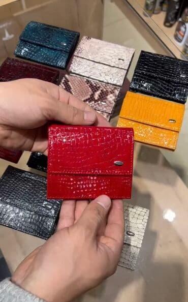 Кожаный кошелёк