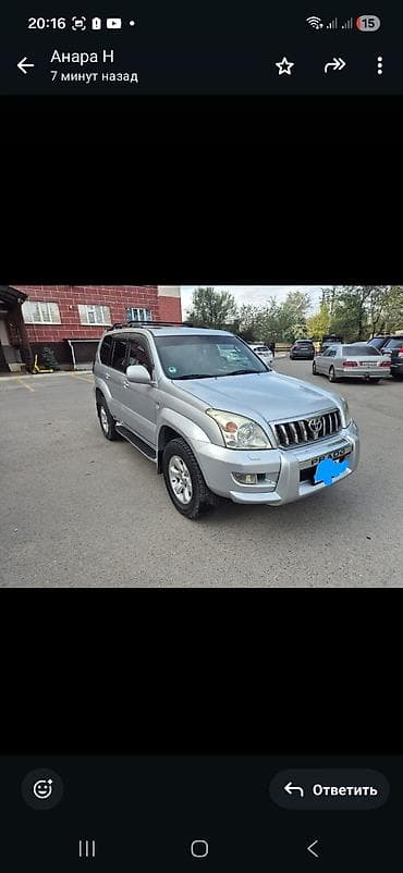 Toyota Land Cruiser Prado: 2004 г., 0.3 л, Автомат, Дизель, Внедорожник