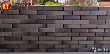 облицовачный камень: Керамический, Гладкая, Пустотелый, дырчатый кирпич, Одинарный, 250×120×65 — 2