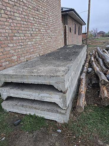 бетонные: Размер: 1.5 x 4 x Другое — 1