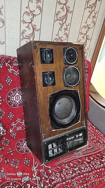 Акустическая система Radiotehnika S‑90 (35АС‑012) - Трёхполосная