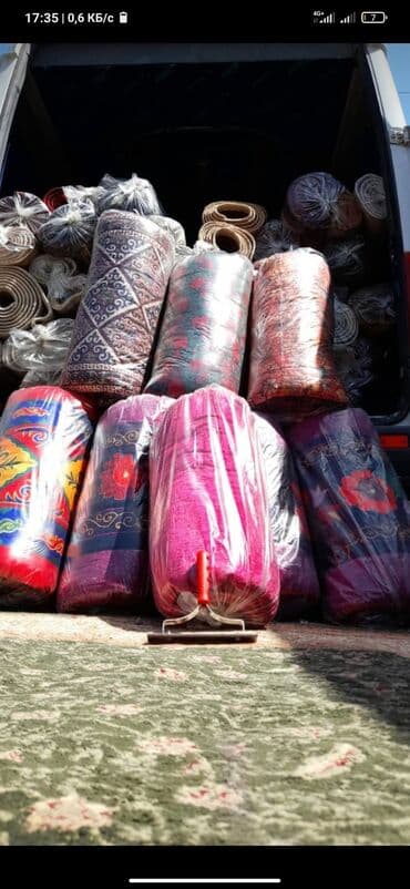 Стирка ковров, | Палас, Ала-кийиз, Шырдак, Самовывоз, Бесплатная доставка, Платная доставка