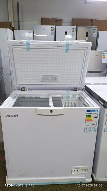 бу морозильники в бишкеке: Морозильник, Новый, Бесплатная доставка — 1