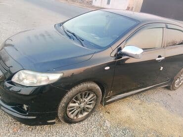 рав 4 гибрид цена бишкек: Toyota Corolla: 2008 г., 1.8 л, Механика, Бензиновая, Седан — 7