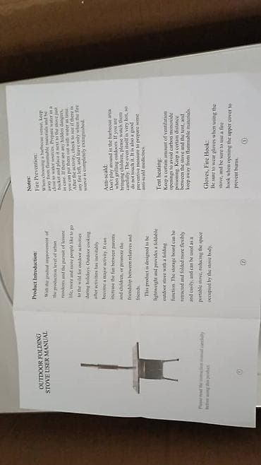 мини печка: Складная походная печь для улицы (Outdoor Folding Stove). Ни разу не — 5