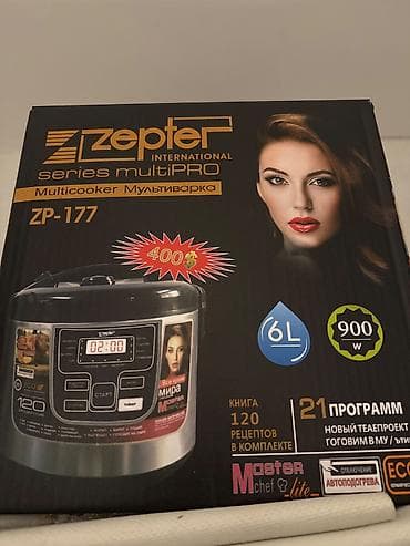 мультиварка zepter инструкция: Мультиварка Zepter Series multiPRO ZP-177 - Объем чаши: 6 л - — 1