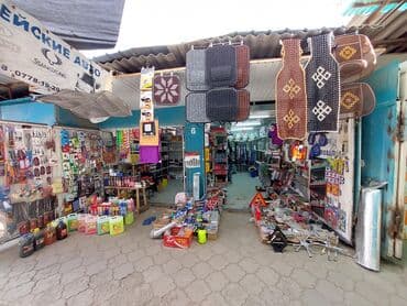 Любые ассортимент звоните спрашивайте at lalafo.kg Любые ассортимент звоните спрашивайте