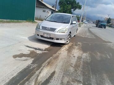 исузу аксиом: Toyota Ipsum: 2002 г., 2.4 л, Автоматические, Бензин, Универсал — 2