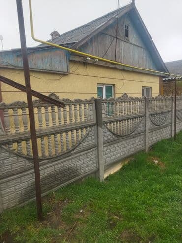 саламат курулуш: Дом, 100 м², 4 комнаты, Собственник — 4
