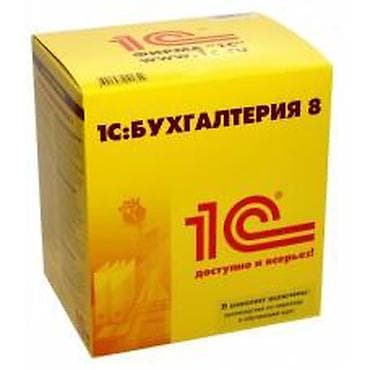 macbook air 2022: 1С разработка | Автоматизация | Консультация — 4