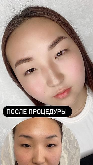 татуажа: Брови, С выездом на дом — 3